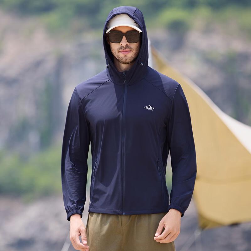 Jeep Men's Lightweight Hooded Sun Protection Jacket