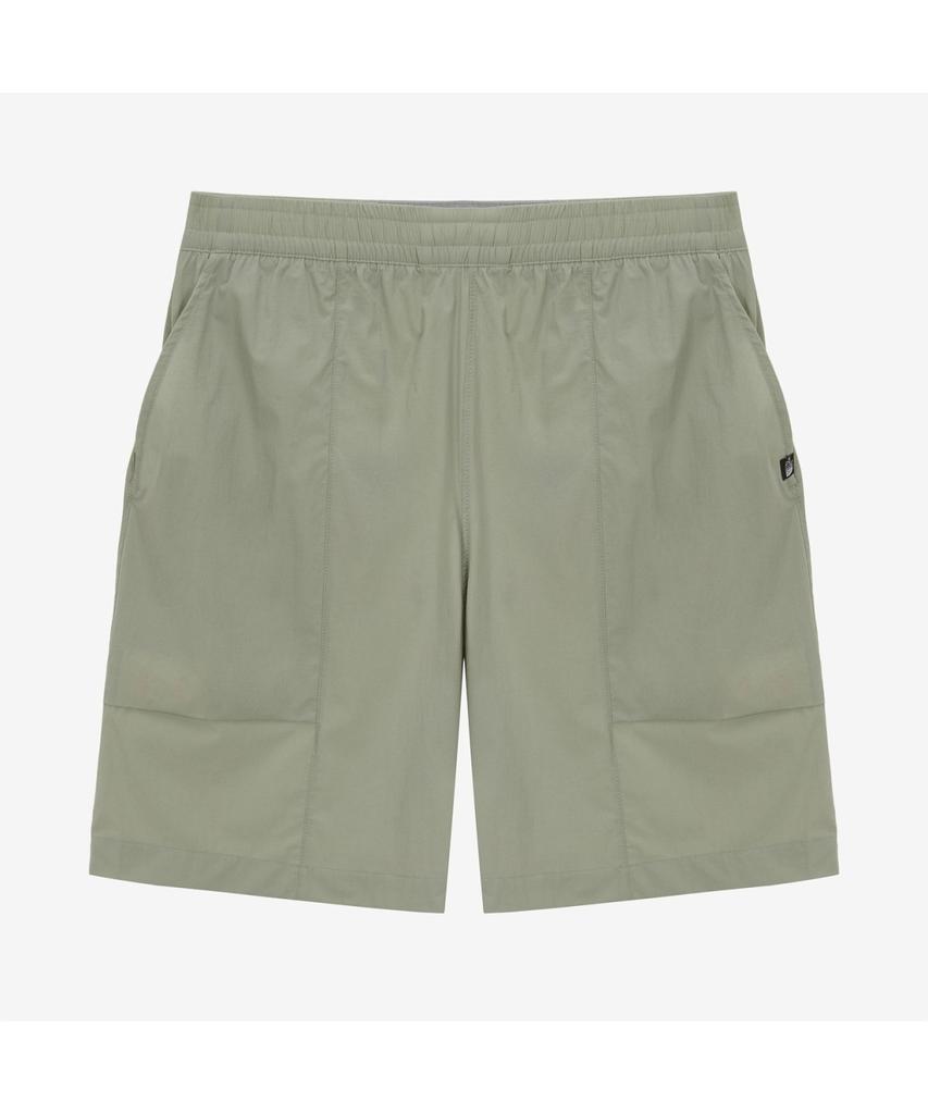 Noseupeiseu Ns6Ns20C Men'S Ice Cube Shorts Herb Garden