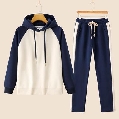 Modischer Freizeitanzug für Damen: Frühjahr/Herbst 2025 Fitness Sportbekleidung mit Kapuzenpullover & Langer Hose.