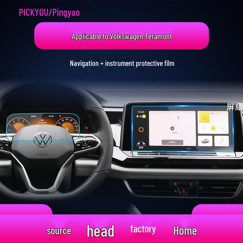 Volkswagen Teramont 25 Folia Ochronna Hartowana do Nawigacji - Ochrona Oczu i Światła Niebieskiego na Panel Instrumentów i Konsolę Środkową.