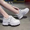CINESSD Fashion White  Women Chunky Sneakers White Shoes Lace Up Platform Women Casual Shoe