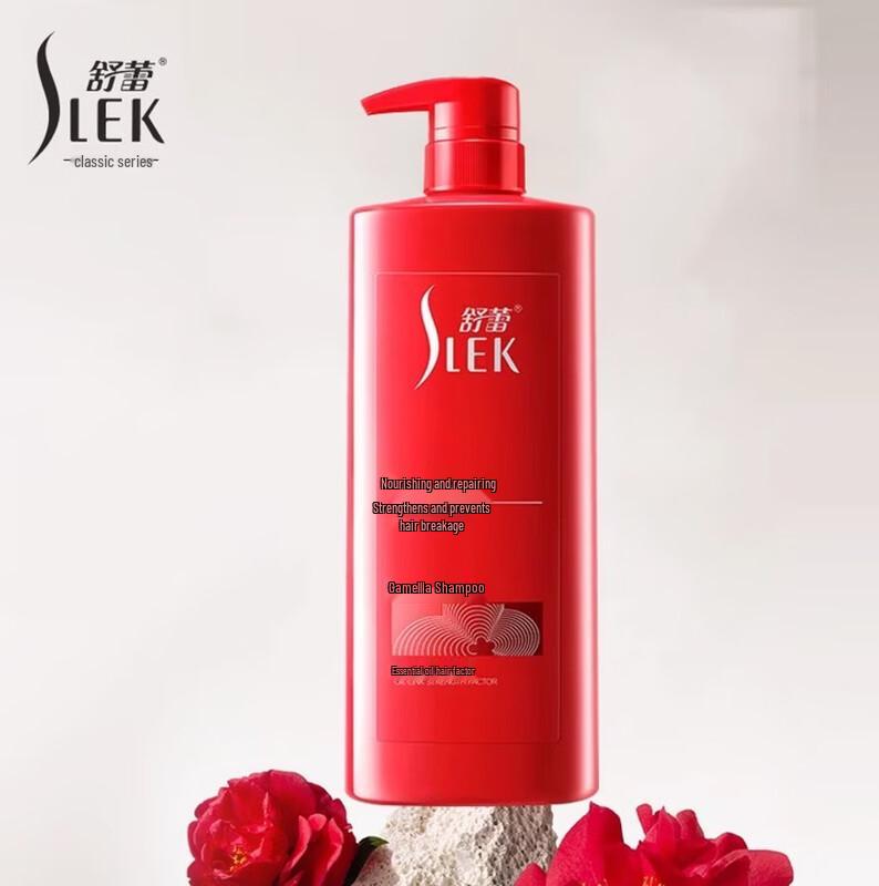 SLEK Camellia Nourishing & Repairing Shampoo