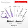 Qiao Mrs. 8-Piece Nail Care Set