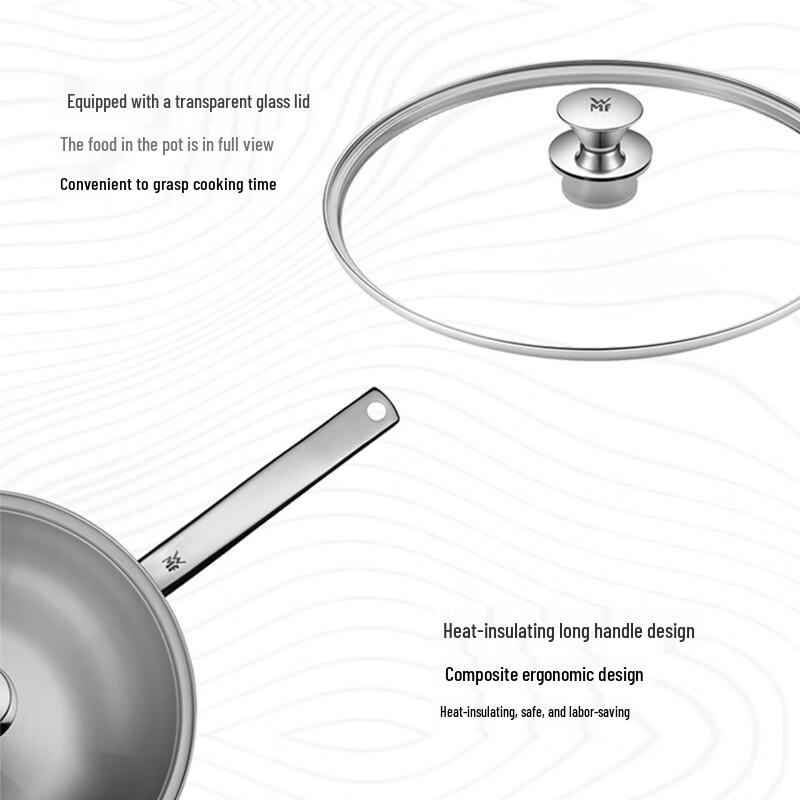 WMF Jingang 304 Stainless Steel Wok