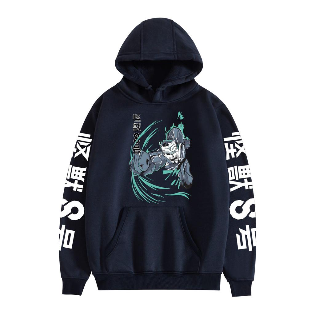 Casual Simple Sweatshirt Fashion Printing Loose Hoodies Sweatshirts Men’s