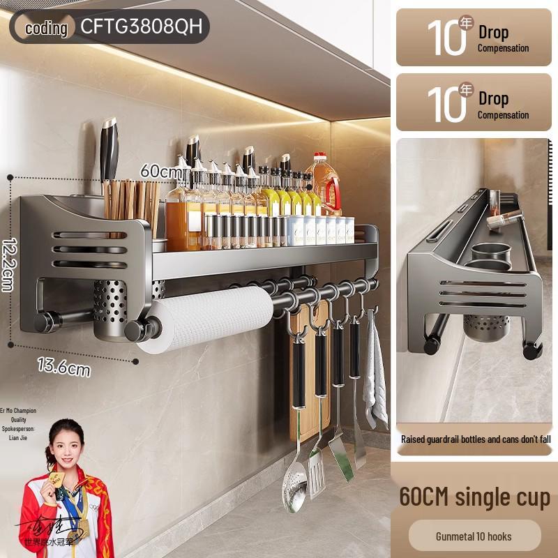 Wall-Mounted Stainless Steel Kitchen Storage Rack for Seasonings, Chopsticks, and Knives