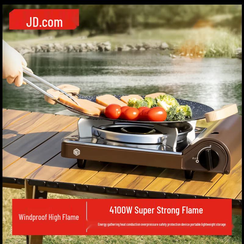 JD Crafted 4100W Windproof Portable Butane Stove Automatic Overpressure Shut-off