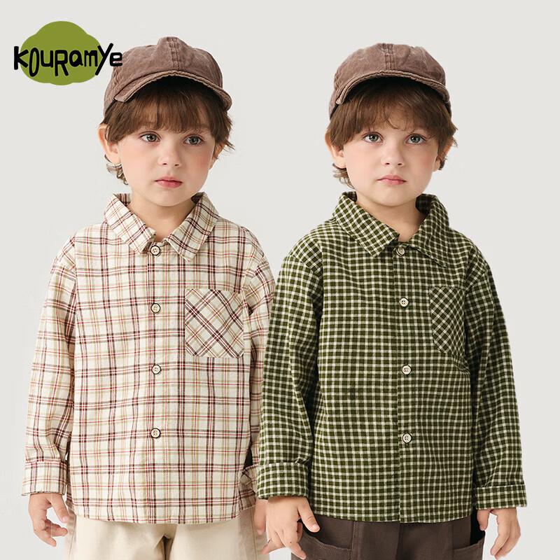 Kuwami Kids  Plaid Long Sleeve Button-Up Shirt 130cm