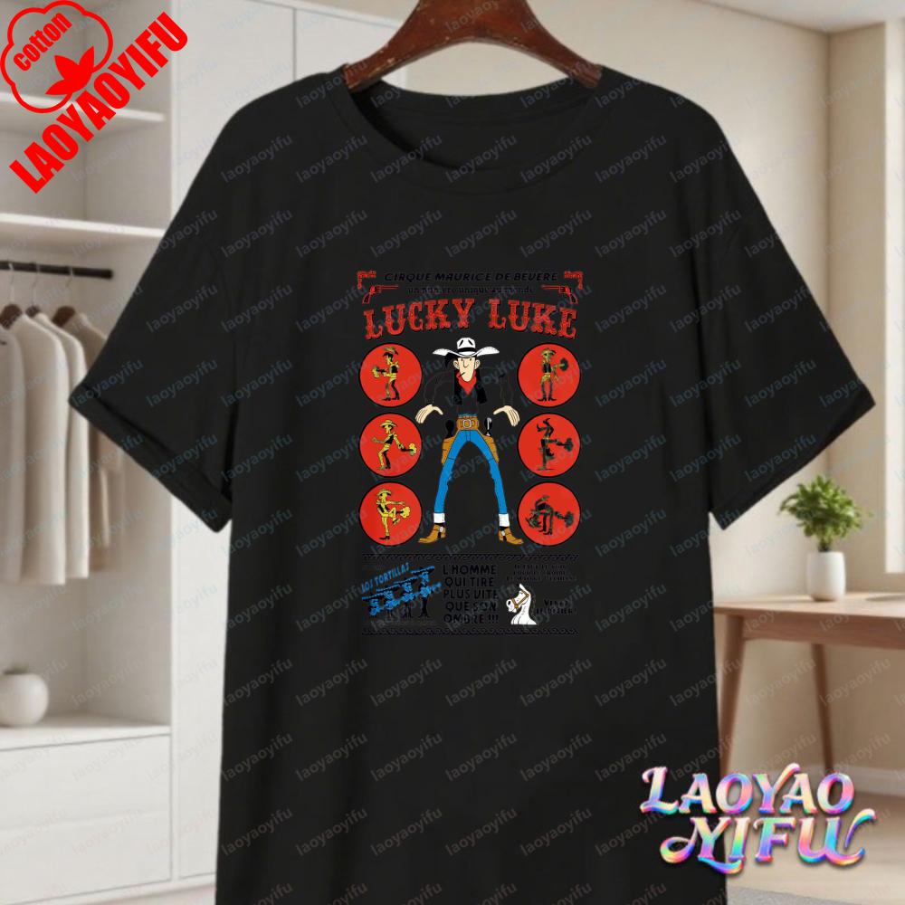Bold Lucky Luke Villain Juggling Art Shirt Trending Lucky Luke Fan Gift Tee Summer Fun Vintage Comic Cotton Tops Unisexs Clothing