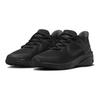 Nike Star Runner 4 GS 'Triple Black' DX7615-002