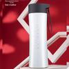 Thermal Mug