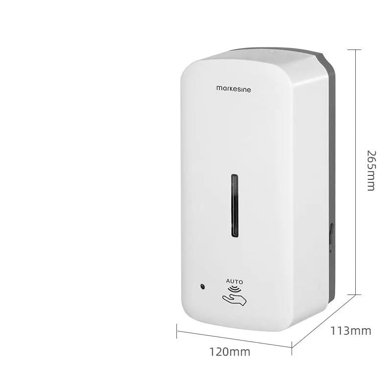 Inductive Automatic Soap Dispenser Wall Mounted Foam Hand Sanitizer Smart Soap Dispenser In Non Perforated Toilet Soap Dispenser