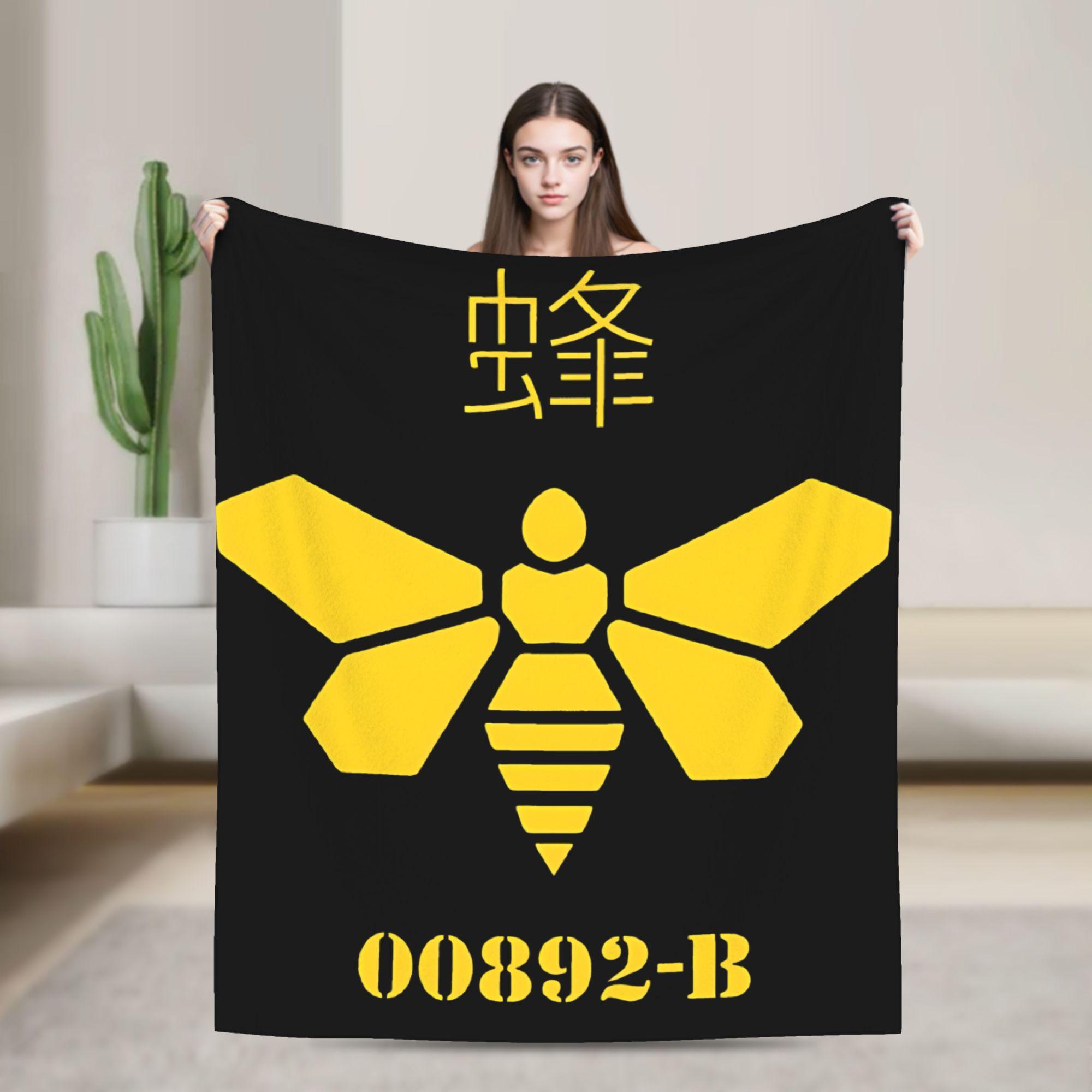 

Breaking Bad Heisenberg Skull Wool Blanket Awesome Throw Blanket for Bed Sofa Couch 200x150cm Quilt 75x90cm
