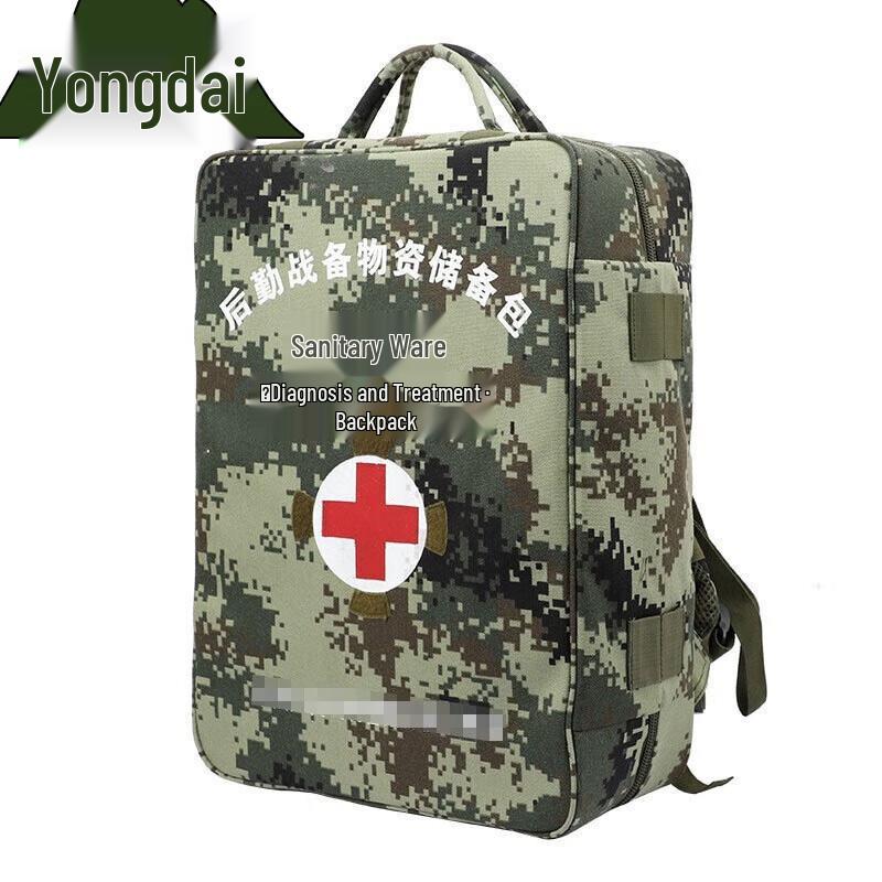 Yongdai Field Medic Emergency Backpack