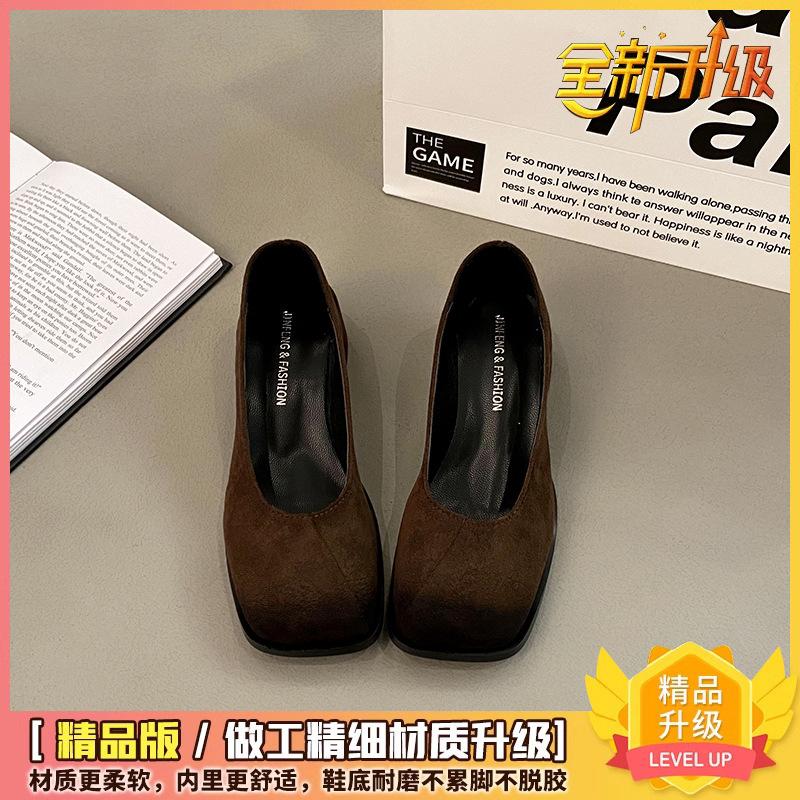 Temperament late evening wind shallow mouth single shoes women's 2025 new French thick heel Mary Jane high heels versatile commuter women's shoes