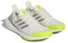 UltraBoost 22 Ivy Park x UltraBoost 22 Adidas 'IVYTOPIA' HR0181