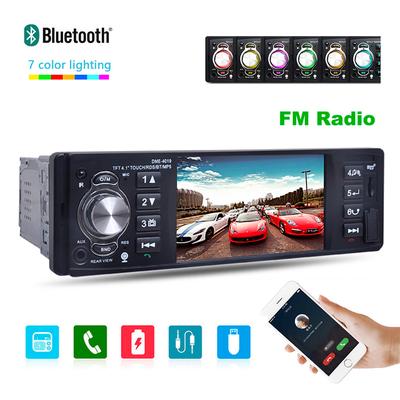 Wireless Remote Control Car Stereo Single din Car Radio 7 HD Player MP5 Touch Screen Digital Display Bluetooth Multimedia USB 1din Autoradio GPS Navigation Radio Player with 8 IR Car Backup Camera