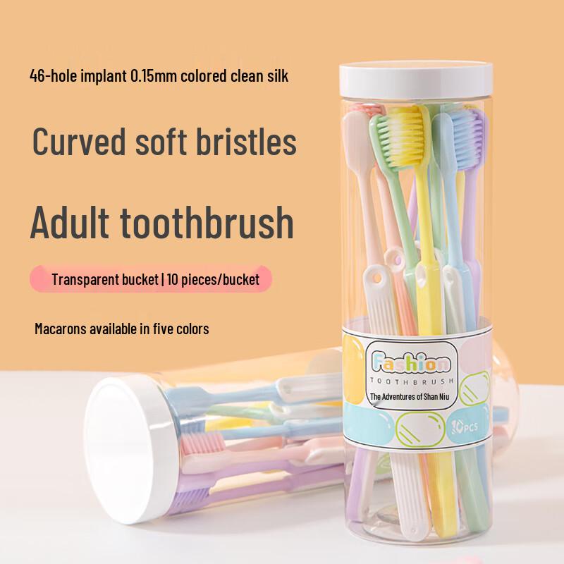 Calf Adventure Macaron Soft Bristle Toothbrush 10-Pack
