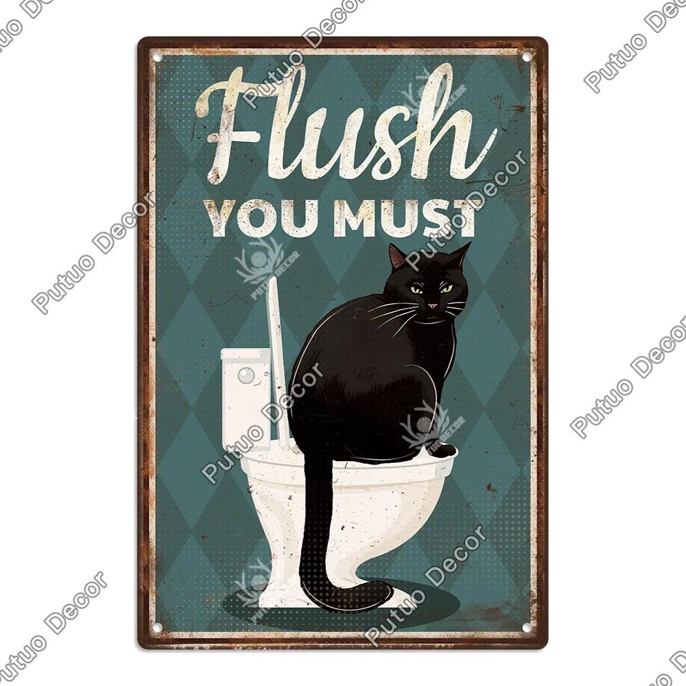 Putuo Decor Restroom Retro Tin Sign Vintage Bathroom Plaque Metal Plates Wall Art Posters Decoration for Toilet Iron Paintings