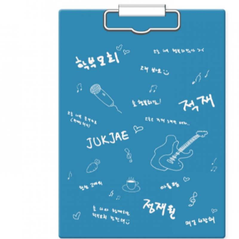Loading   05 Clipboard Set 2024 Loading Fan Meeting Official Md