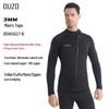 OUZO 3mm Unisex Two-Piece Wetsuit for Diving, Snorkeling, Surfing, and Winter Swimming – Cold Protection and Warmth Top and Pants.
