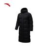 Anta Men's Six-Degree Core Long Down Jacket