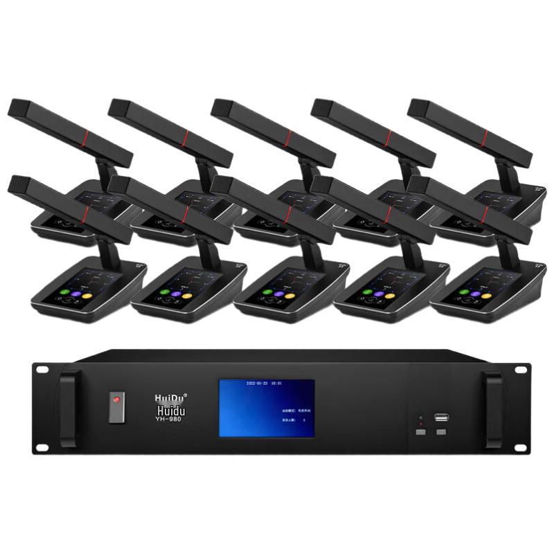 HuiDu YH-980 Professional Wired Digital Conference Microphone System (CN version)