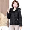 Fashion warm thickened short middle-aged and elderly hooded down cotton clothes, small thickened mother clothes in winter