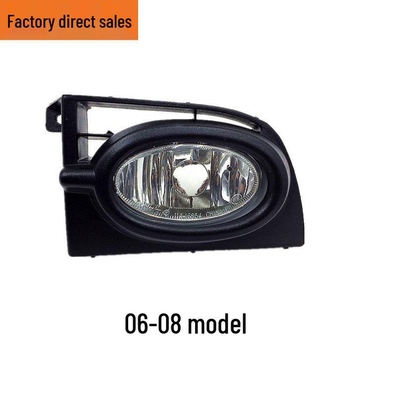 

Compatible Front Bumper Fog Lights for Honda Civic 2009-2013 (9th Gen Models) 06-08 Standard Fog Light, Passenger s Side Right