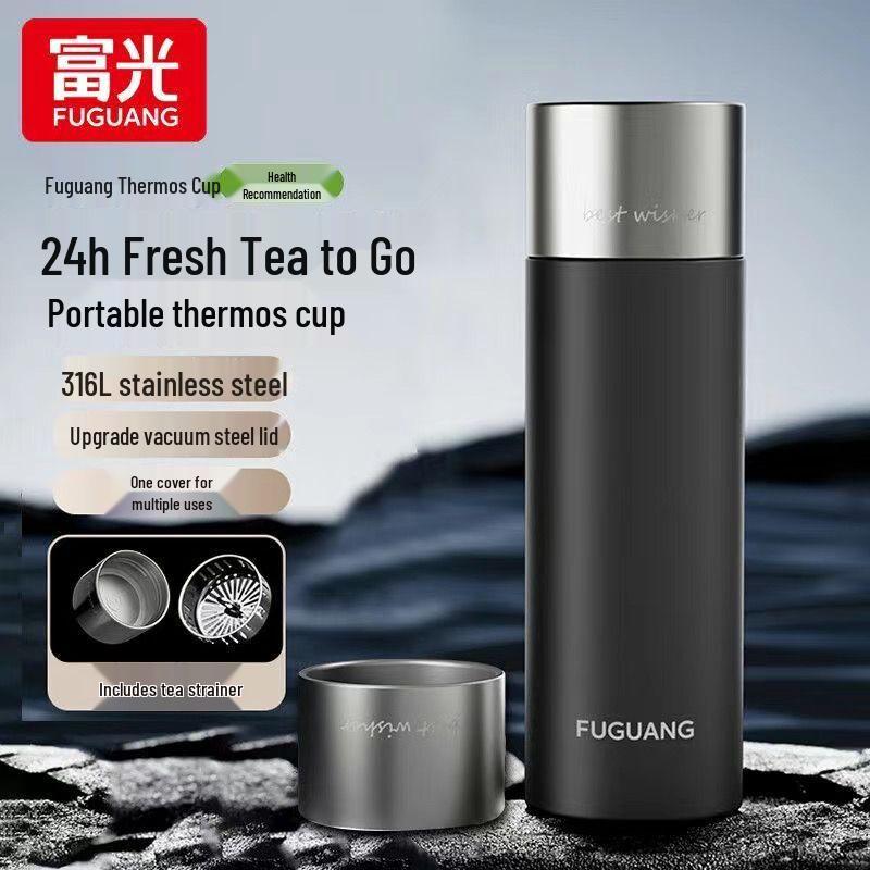 Термокружка-заварник FUGUANG из нержавеющей стали 316 FGZ2475 530ml