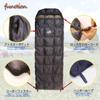 Whiteseek Sleeping Bag Feather Down Envelope Type Lightweight Ultra Small Compact Palm Size (1200 Brown)
