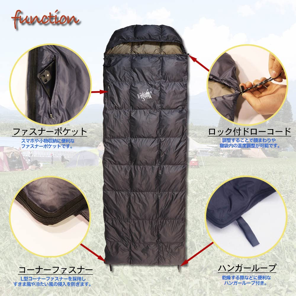 Whiteseek Sleeping Bag Feather Down Envelope Type Lightweight Ultra Small Compact Palm Size (1200 Brown)