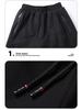 Men's Thickened Cotton and Fleece Trousers, Autumn/Winter Casual Lambskin Sweatpants