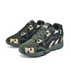 The new camouflage shoes are light and comfortable, and the inner height increases. Outdoor casual shoes are fashionable and breathable.