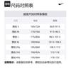 Nike DNADri Fit Casual Shorts Men's Light Wild Mango Yellow/Black/Black FN2652-643