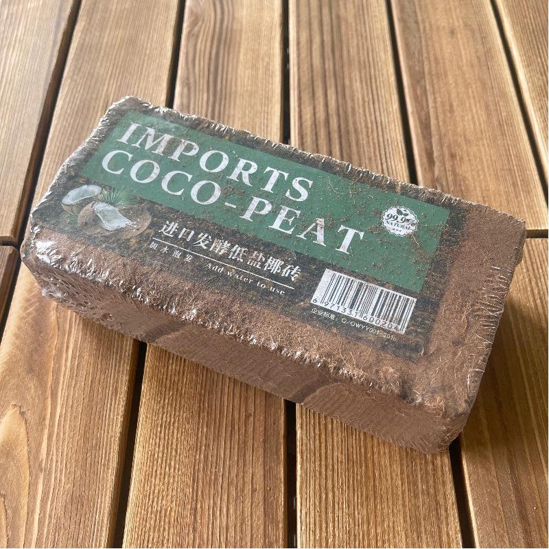 

Органический кокосовый кирпич: Богатая питательными веществами почва для цветов, овощей и суккулентов - прессованный кокосовый порошок с кокосовыми отрубями