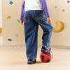 MQD Boys' Loose Fit Jeans