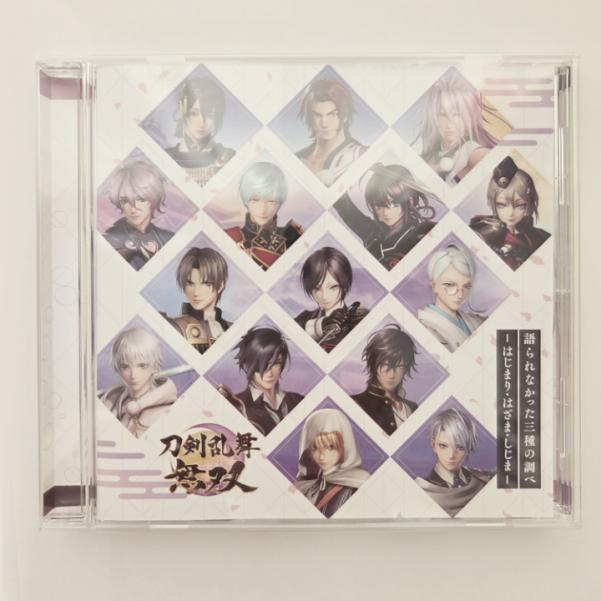 [USED] Touken Ranbu Musou Omokage Special Drama CD Art Book Case