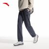 Anta Men's Winter Fleece Lined Knit Straight Leg Sweatpants