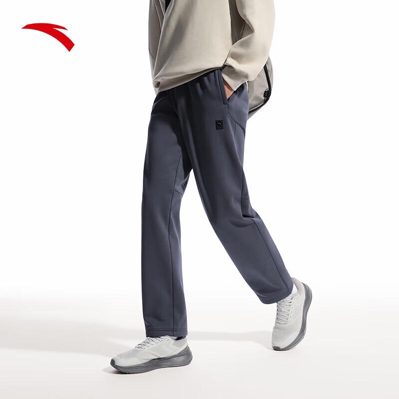 Anta Men's Winter Fleece Lined Knit Straight Leg Sweatpants