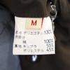 BARACUTA Made In Japan Long Sleeve Stainless Collar Coat Men's Used