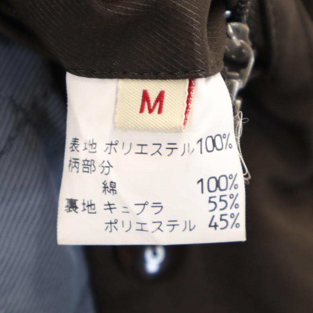 BARACUTA Made In Japan Long Sleeve Stainless Collar Coat Men's Used
