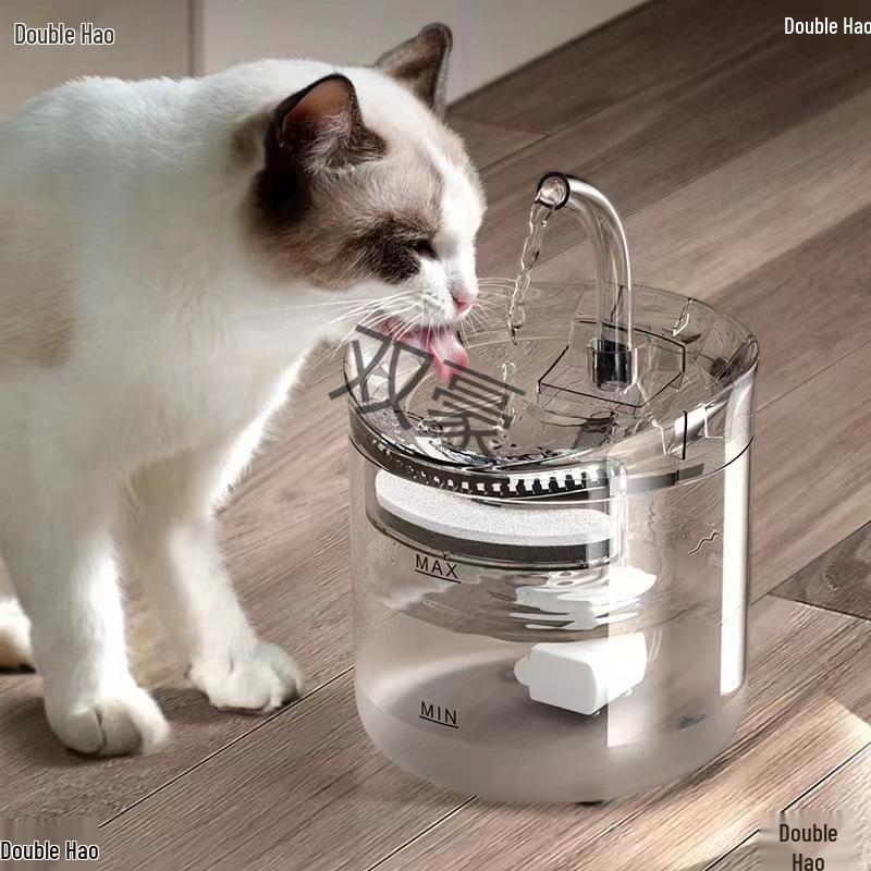

Smart Electric Pet Water Dispenser for Cats & Dogs with Constant Temperature Circulation Basic