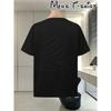 Men'S Pattern T-Shirt- Black Casual Short Sleeve, Breathable, Summer Activities, Casual Summer Wear| Humorous Printed Shirt| Comfortable Fit