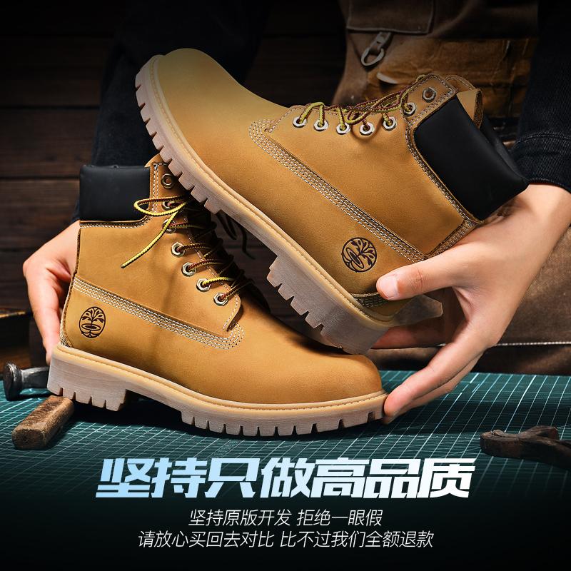 New Men's Boots High Top Motorcycle Boots Fashion Cow Leather Shoes Casual Outdoor Ankle Snow Boots Male Sneakers Big Size 46
