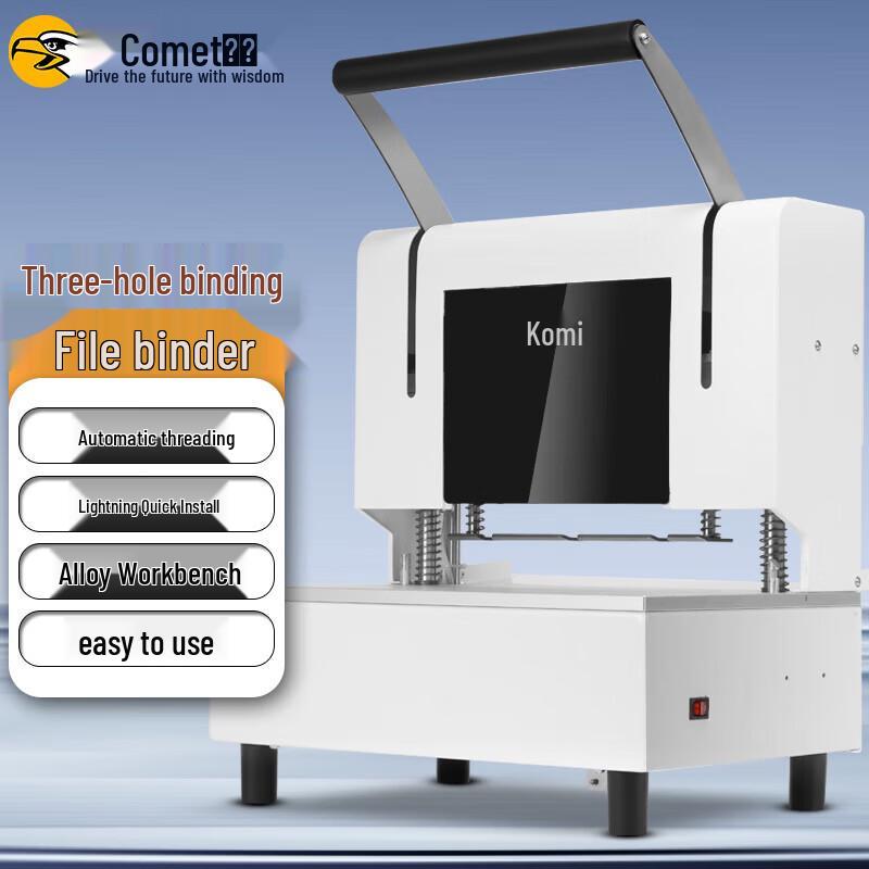 

Comet CM-4035 Semi-Automatic 3-Hole Document Binding Machine