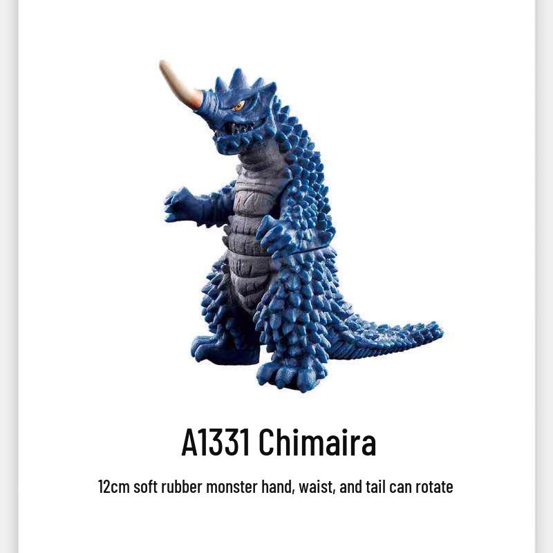 New Blazer Monster Soft Vinyl Action Figure - Articulated Children's Toy, Full Series