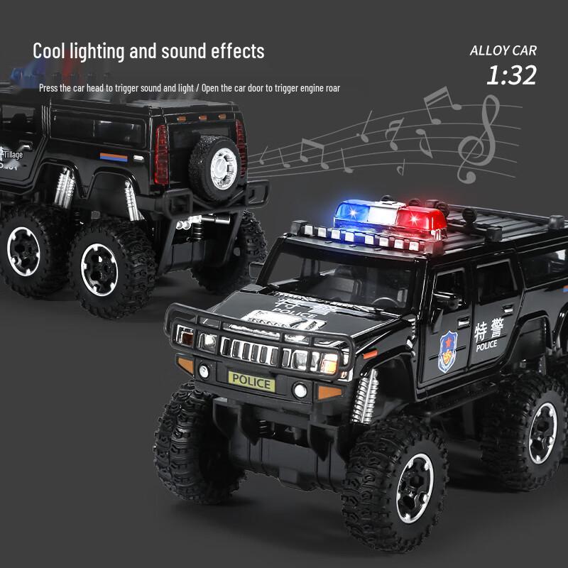 Children's Alloy Car Models for Boys (Ages 3-6)