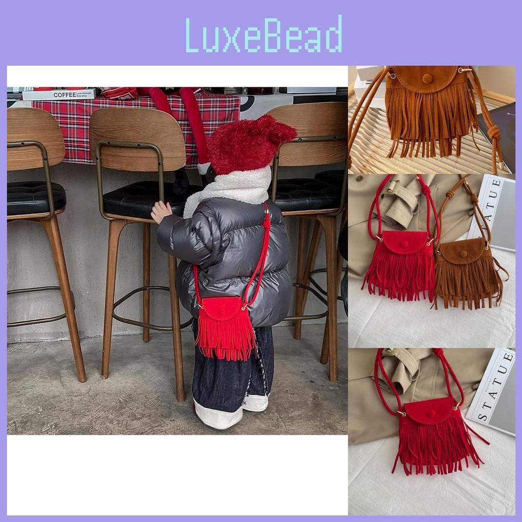 Modern Unisex Childrens Shoulder Bag With Trendy Tassels Perfect Preschoolers For