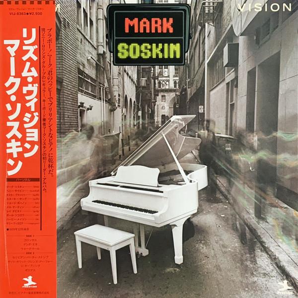 

CD YURI NAKAE - I want you to look at me BVDR167PROMO RCA 1993 Japan Pop Used
